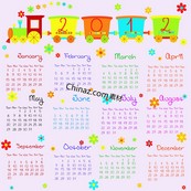 可爱2012年日历矢量图