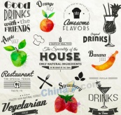 水彩餐厅与果汁标签矢量图