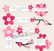 粉色日本樱花装饰标签矢量素材