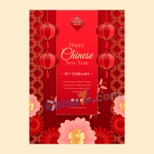 中国新年矢量红色传统海报