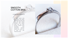 时尚奢侈品牌珠宝钻石展览PPT模板