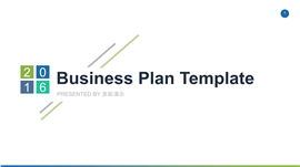 简约企业商业计划书PPT模板