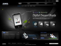 韩国手机网站模板PSD素材