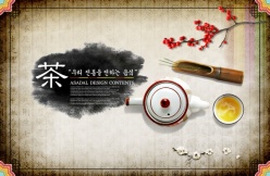 韩国古典茶文化psd素材