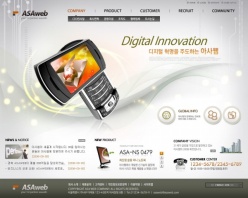数码科技公司网站设计PSD