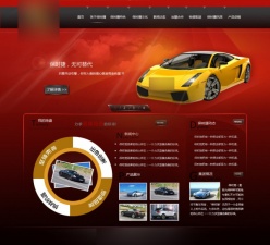 汽车网站设计PSD模板素材