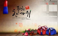 韩国婚庆文化宣传模板