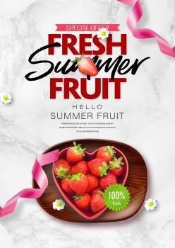 夏日新鲜水果招贴海报设计