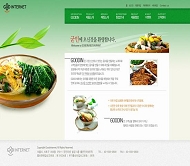 韩国食物模板