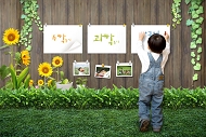 韩国儿童相框模板下载