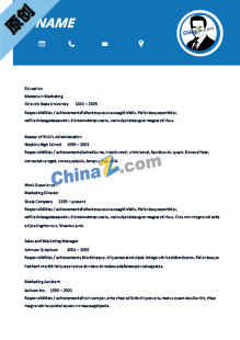 英文个人求职简历模板下载