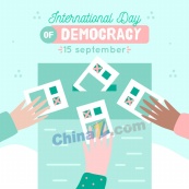 国际民主日投票插画设计