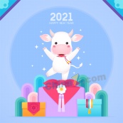 2021卡通牛年插画矢量图