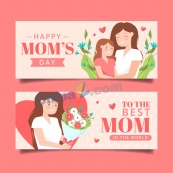 母亲节横幅矢量素材