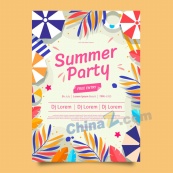 夏日派对垂直海报模板