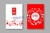 中秋节矢量展板横幅