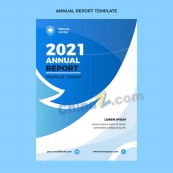 2021医学商务年终报告封面