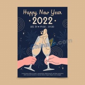 2022新年矢量海报设计