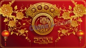 2022新年快乐矢量海报