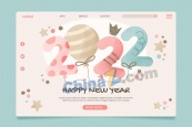 2022手绘新年网页模板