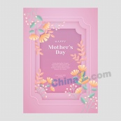 母亲节粉色海报模板设计