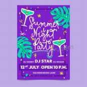 夏夜派对创意海报设计