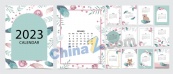 2023新年日历矢量设计