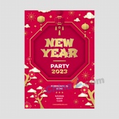 2023新年派对传统海报模板