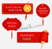 中国新年红色标签设计