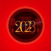 2023传统新年矢量图
