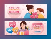 母亲节横幅模板设计素材