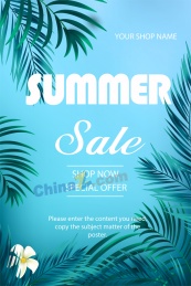 夏日商场矢量促销宣传广告