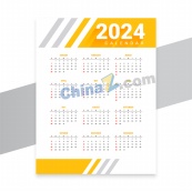 2024新年商务日历模板设计