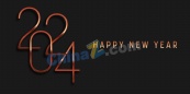 2024新年立体艺术字海报