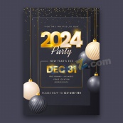2024新年派对矢量海报设计