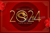 2024中国新年海报模板素材