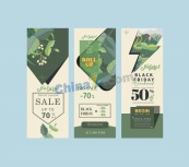绿植自然元素销售海报矢量