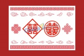 精美中式传统喜字边框矢量素材