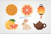 中秋节月饼元素合集矢量素材
