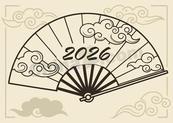 2026国潮风祥云扇子矢量素材