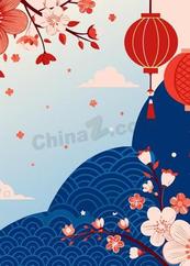 蓝色国风新春海报背景矢量模板