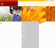 Helendesign 汽车模板