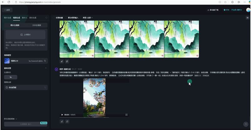 2.gif