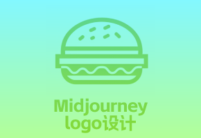 品牌徽章设计利器：Midjourney与LogoAI的完美结合