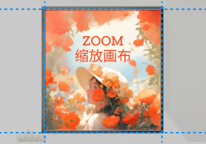 【Midjourney】Zoom out缩放-拓展画布