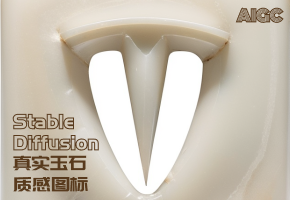 Stable Diffusion模型推荐：万物变玉石！真实玉石质感模型