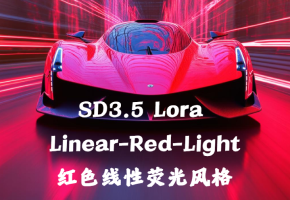 SD3.5 Lora：红色线性荧光风格