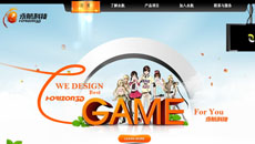 游戏网站flash片头动画