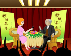 人物访谈节目flash动画