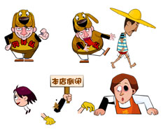 各种人物造型fla源文件